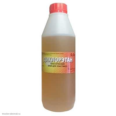 Дихлорэтан 0.5л