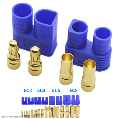 EC3 гнездо + EC3 штекер 25A/50A