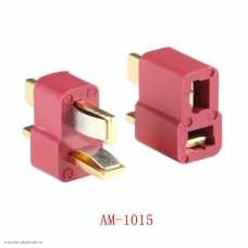 AM1015 гнездо + AM1015 штекер 25A-50A