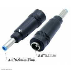 DC-DC переходник 4.5x3.0х0.5 pin штекер - 5.5x2.1 гнездо (HP,Dell) тип H