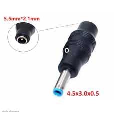 DC-DC переходник 4.5x3.0х0.5 pin штекер - 5.5x2.1 гнездо (HP,Dell) тип O