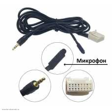 AUX IN 16pin MAZDA SUBARU -> штекер 3.5 стерео