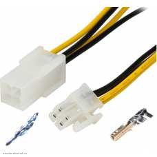 Molex 4.2мм 2-рядный 2х 2pin гнездо с проводом + штекер с проводом
