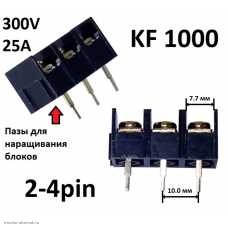 10.0mm 3pin клеммная колодка под кольцо KF1000 25A наращиваемая