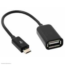 Переходник OTG USB-A(2.0) гнездо - micro USB-B штекер (0.15м) V8-OTG