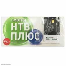 НТВ+ договор Старт 1200р (MPEG-4)