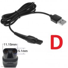 Для электробритвы USB шнур Philips тип D