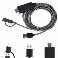 HDTV адаптер MicroUSB-B / USB-C штекер - HDMI штекер 2.0м (необходима установка приложения)
