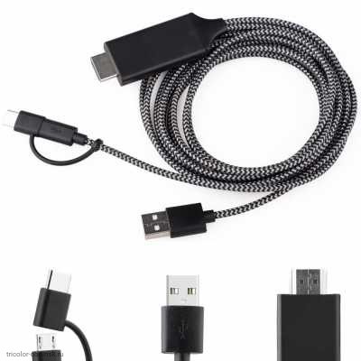 HDTV адаптер MicroUSB-B / USB-C штекер - HDMI штекер 2.0м (необходима установка приложения)