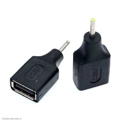 Штекер питания 2.5х0.7мм переходник на гнездо USB A