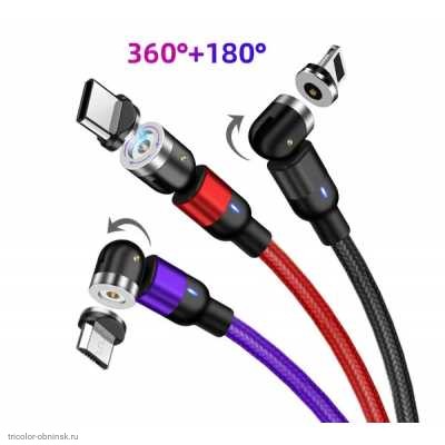 Магнитный USB-кабель 2.0м 180+360 град. 2pin (только зарядка)