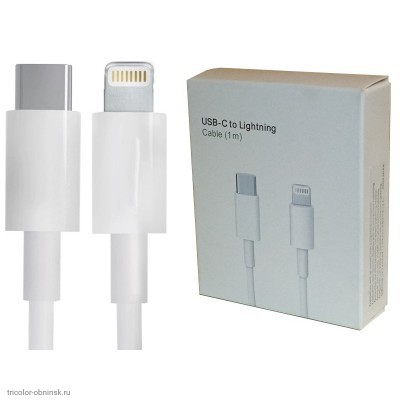 Шнур APPLE Lightning "шт" - USB C "шт" 1.0м в картонной упак.  2.1А