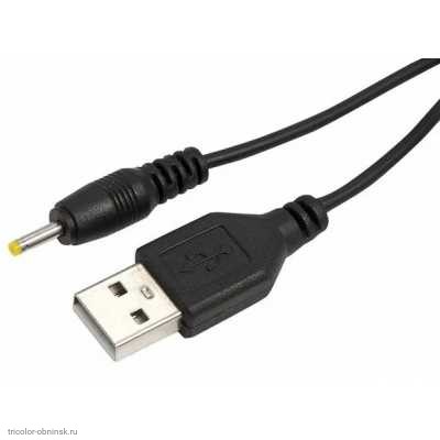 Штекер питания 2.5х0.7мм переходник на штекер USB A с проводом