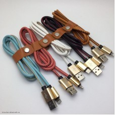 USB-кабель 1.0м Lightning (iPhone 5/6/7/8/X/11) в кожаном рукаве