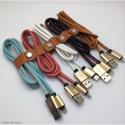 USB-кабель 1.0м Lightning (iPhone 5/6/7/8/X/11) в кожаном рукаве