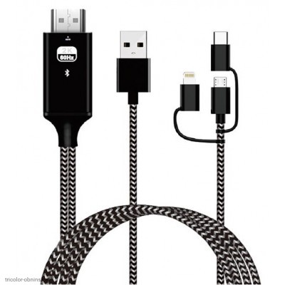 Шнур MicroUSB-B / USB-C / Lightning  штекер - HDMI штекер 2.0м (необходима установка приложения)