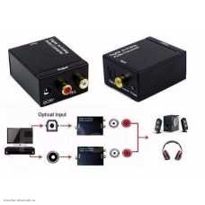 Аудиоконвертер Toslink + Coaxial (вход) - 2 RCA (выход)