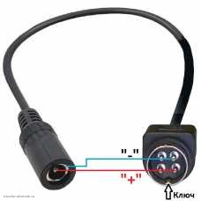 Kycon Power DIN для TFT LCD TV штекер 4 pin переходник на гнездо 5.5 с проводом 0.2м