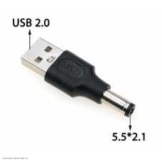 Штекер питания 5.5х2.1мм переходник на штекер USB A
