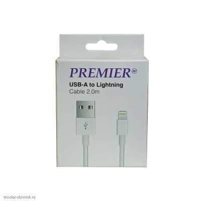 USB-кабель 2.0м Lightning (iPhone 5/6/7/8/X/11) белый пастик в картонной упак.