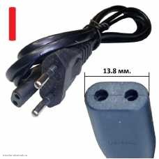 Для электробритвы шнур прямой 220V 1.2м (2x0.5) тип I