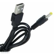 Штекер питания 4.0х1.7мм переходник на штекер USB A с проводом