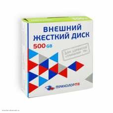 Внешний HDD (USB3.0) 500GB Toshiba 2.5" Canvio Ready