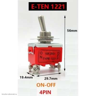 Тумблер M12 2 положения 4pin KN3C-201 (E-TEN1221) 250V  15A на замыкание