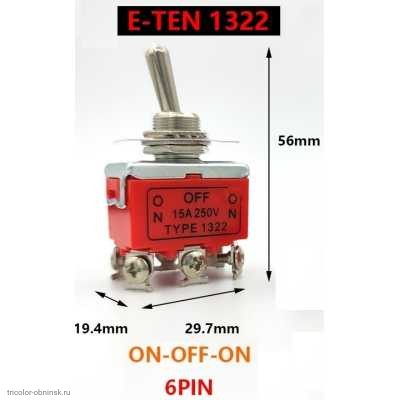 Тумблер M12 3 положения 6pin KN3С-203 (E-TEN1322) 250V  15A перекидной