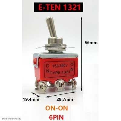 Тумблер M12 2 положения 6pin KN3C-202 (E-TEN1321) 250V  15А перекидной