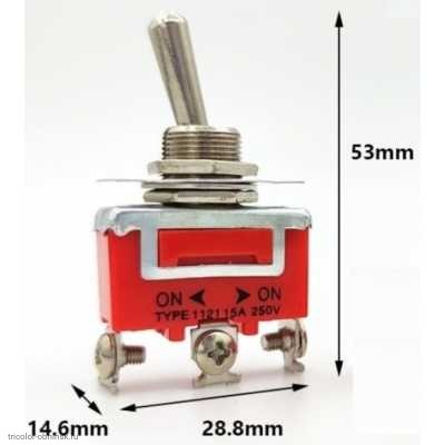 Тумблер M12 2 положения 3pin KN3C-112 (E-TEN112)   250V  15A без фиксации