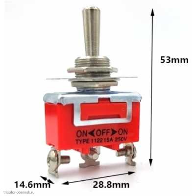 Тумблер M12 3 положения 3pin KN3C-113 (E-TEN113)   250V  15A без фиксации в одном из положений