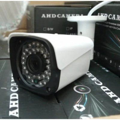 AHD-камера цилиндрическая уличная HB602M2B 2.0Мп (1080p) (3.6мм, ИК 20м, 12В 0.45А)