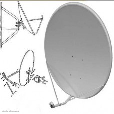 Спутниковая антенна Супрал 80 см + кронштейн стеновой