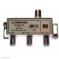 Ответвитель ТВ x2 отвода 10dB 5-1000MHz