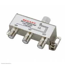 Ответвитель ТВ x2 отвода 8dB 5-1000MHz
