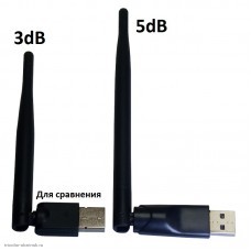 USB Wi-Fi адаптер MT7601 150Мбит/с 2.4GHz 5dBi (PC, DVB-T2 приставки)
