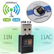 USB Wi-Fi адаптер RTL8811 600Мбит/c 2.4GHz+ 5GHz