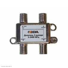 Разветвитель TV/SAT x 3 под F разъём (5-2400 МГц) Cadena