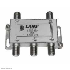 Ответвитель ТВ x3 отвода 18dB 5-1000MHz