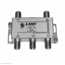 Ответвитель ТВ x3 отвода 16dB 5-1000MHz