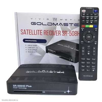 Ресивер GoldMaster SR-508 Plus Conax/Irdeto /Wi-Fi/ Обучаемый пульт