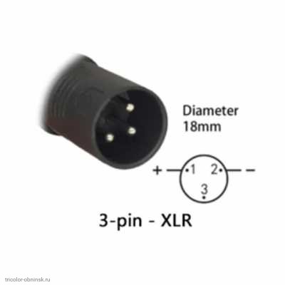 16S СЗУ CC-CV  67.2V 2.0А с разъемом XLR штекер 3pin кабельный