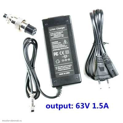 15S СЗУ CC-CV  63.0V 1.5А с разъемом GX12 гнездо 4pin кабельное