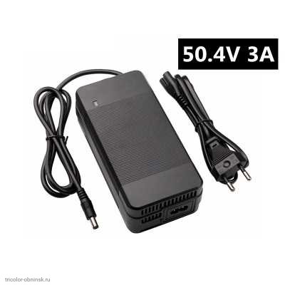 12S СЗУ CC-CV  50.4V 3.0А с разъемом 5.5*2.1